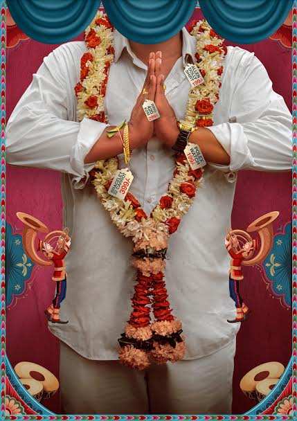 ‘விவாஹ போஜனம்பு’ -அப்படீங்கற டைட்டிலில் புதுப் படம்!