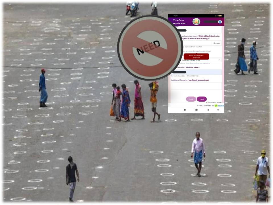 இ-பாஸ் என்ற பெயரில் பொருளாதார தடை:  மத்திய அரசு கவலை!