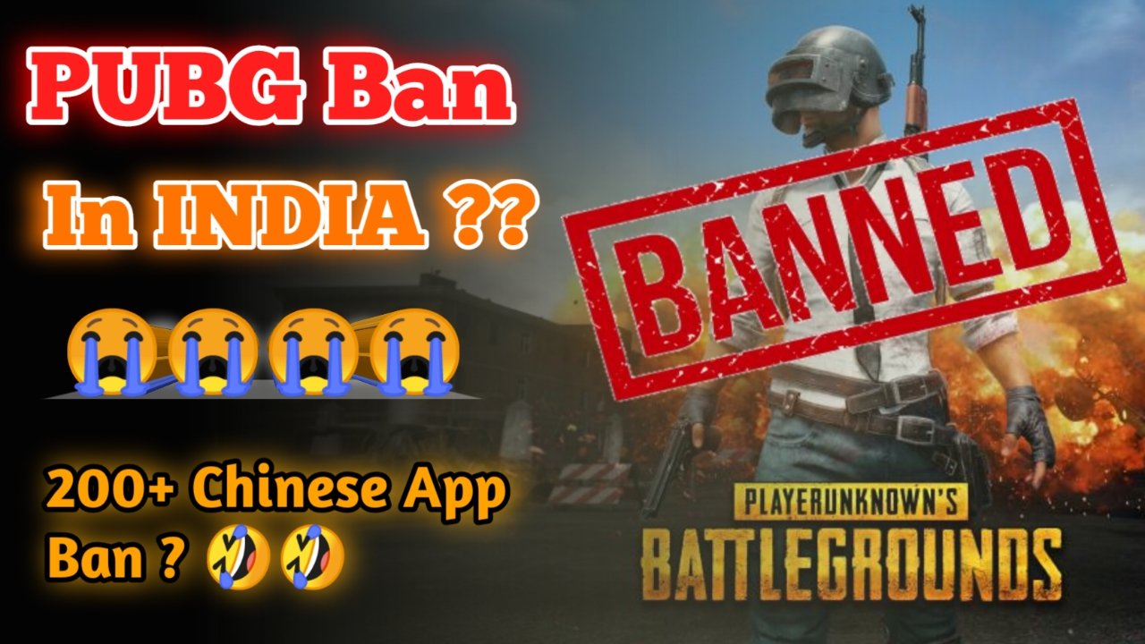 பப்ஜி விளையாட்டை உடனடியாக தடை செய்தே ஆக வேண்டும்!