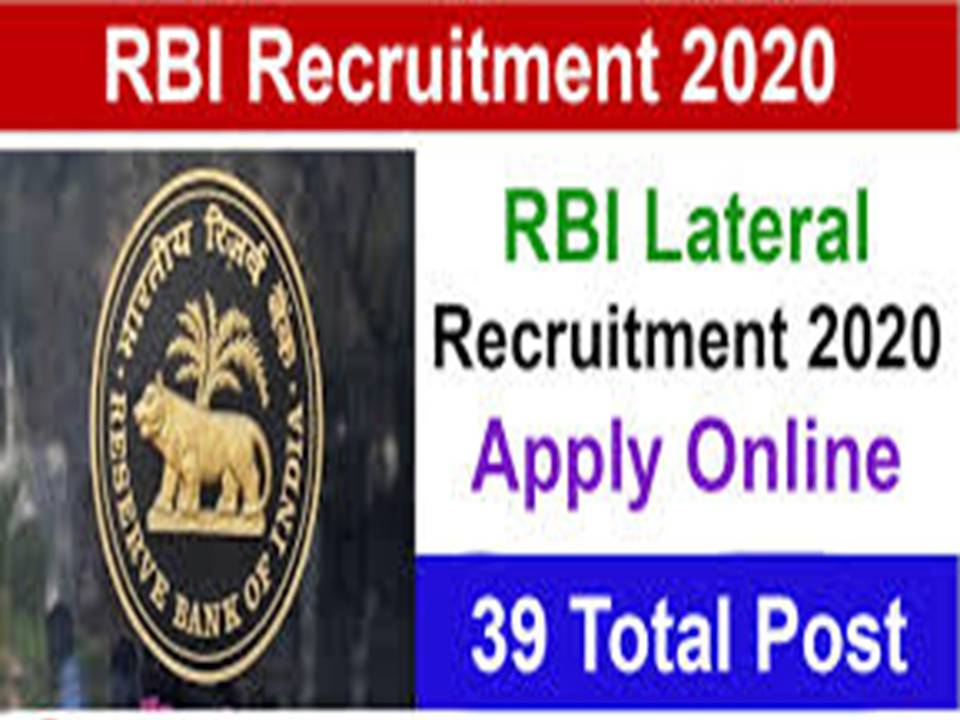 ரிசர்வ் பேங்க்-கில் காண்டிராக்ட் டீலிங்குடன் ஜாப் ரெடி!