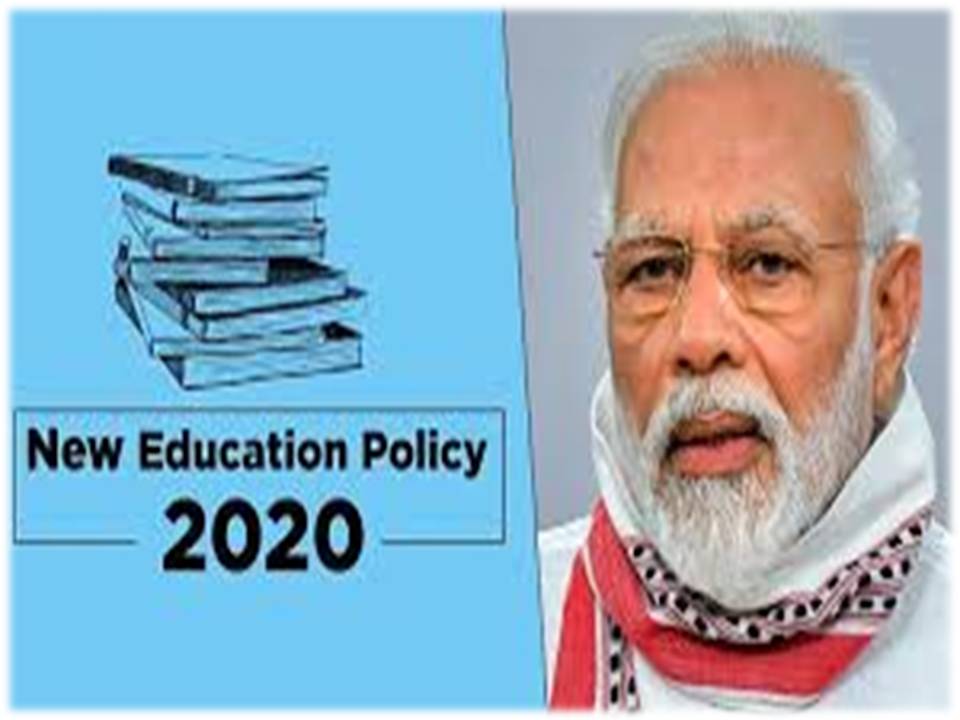 புதிய கல்வி கொள்கை ; பிரதமர் மோடி விளக்கம்!