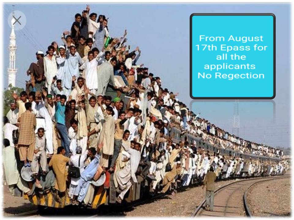 கேட்டவருக்கெல்லாம் இ-பாஸ் – முதல்வர் அறிவிப்பு