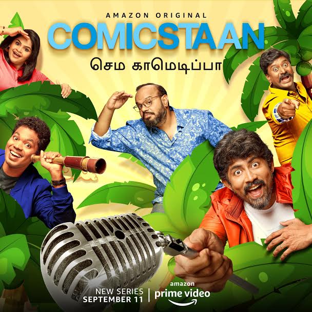 காமிக்ஸ்தான் செம்ம காமெடி பா – யாரெல்லாம் கலந்துக்கறாங்க தெரியுமா?