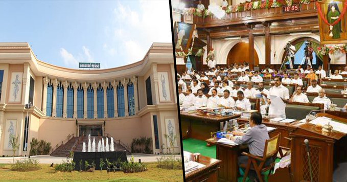 கலைவாணர் அரங்கில் கூடும் தமிழக சட்டப்பேரவை கூட்டம் 3 நாட்கள் நிகழ்ச்சி நிரல்!