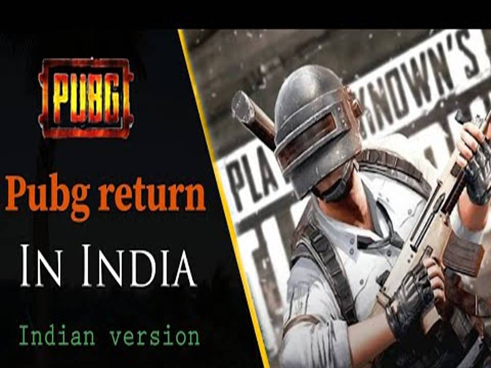 பப்ஜி கேம் மீண்டும் இந்தியாவில் மலரப் போகுதா?