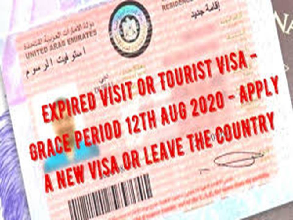 விசா காலம் முடிந்தோர் 4 நாள்களில் வெளியேற வேண்டும் – அமீரகம் அதிரடி!