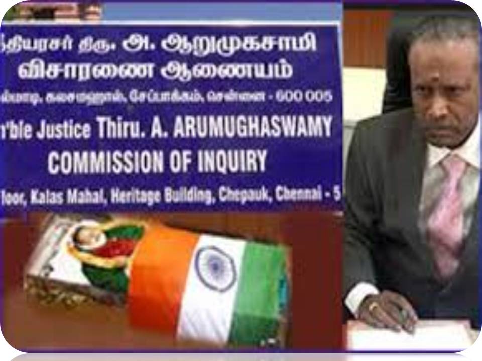 ஆறுமுகசாமி ஆணையத்திற்கு மேலும் 3 மாச அவகாசம்!