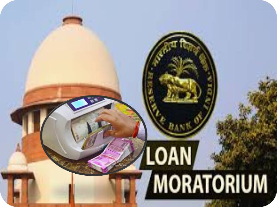 2 கோடி ரூபாய் வரையிலான கடனுக்கு கூட்டு வட்டி ரத்து: மத்திய அரசு உத்தரவு!