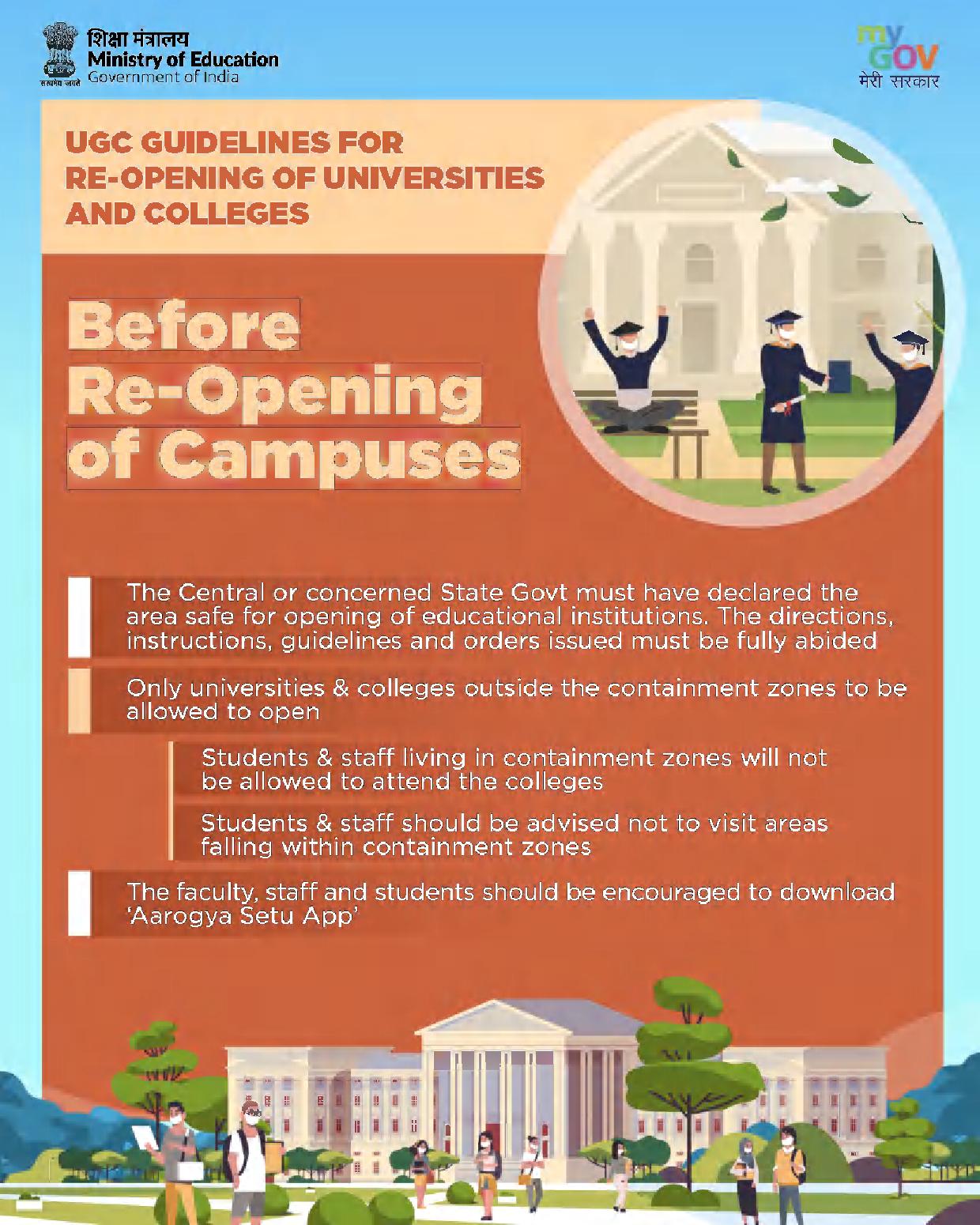 கல்லூரி விடுதிக்கான புதிய வழிகாட்டு விதிமுறைகள் – யு.ஜி.சி. வெளியிட்டது!