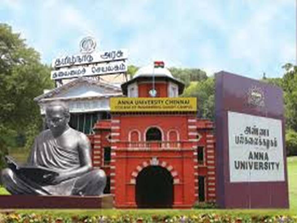 இன்ஜினியரிங் : முதலாமாண்டு வகுப்புகள் 23ம் தேதி தொடங்கும்!