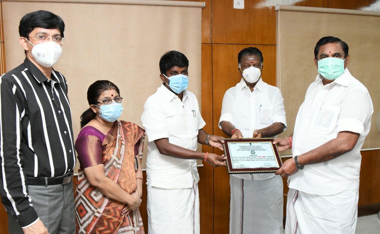 மாற்று உடலுறுப்பு அறுவை சிகிச்சை ; தொடர்ந்து தமிழ்நாடு முதலிடம்- ஓ.பன்னீர் செல்வம் பாராட்டு!