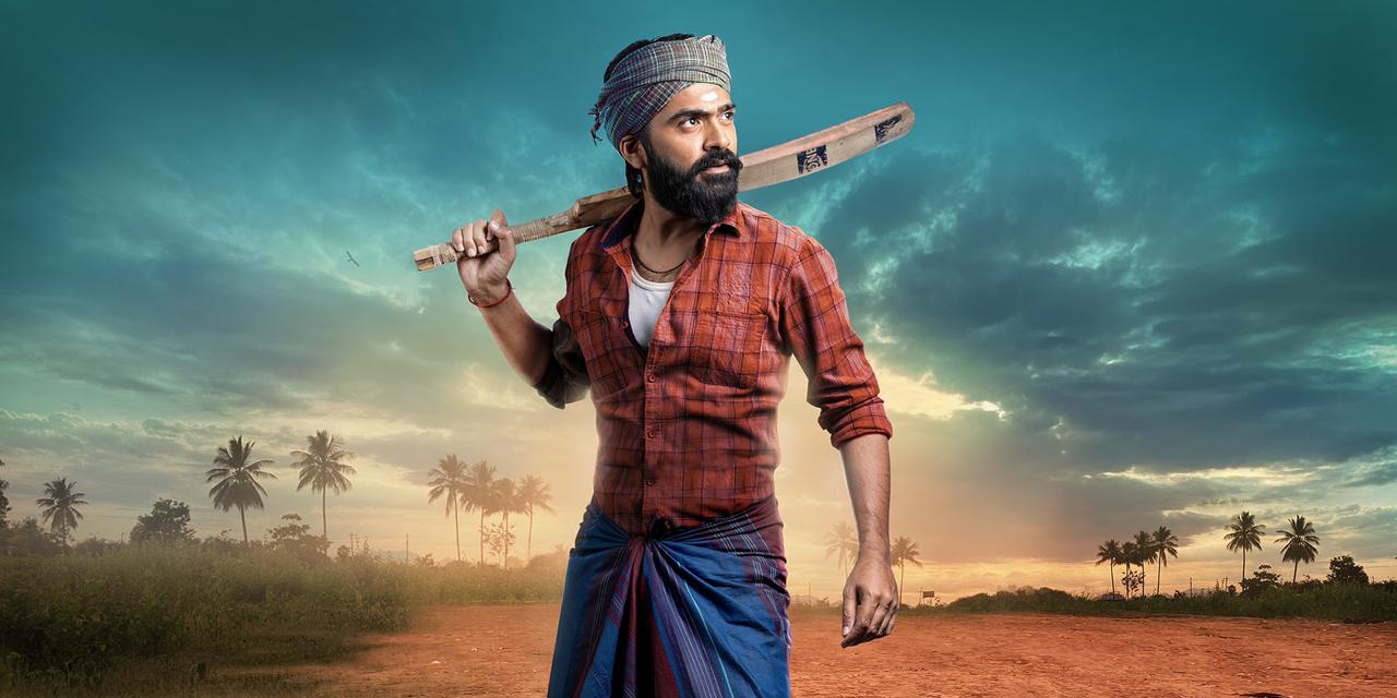 ஈஸ்வரன் படக்குழுவினருக்கு பரிசளித்து மகிழ்வித்த நடிகர் சிலம்பரசன்!