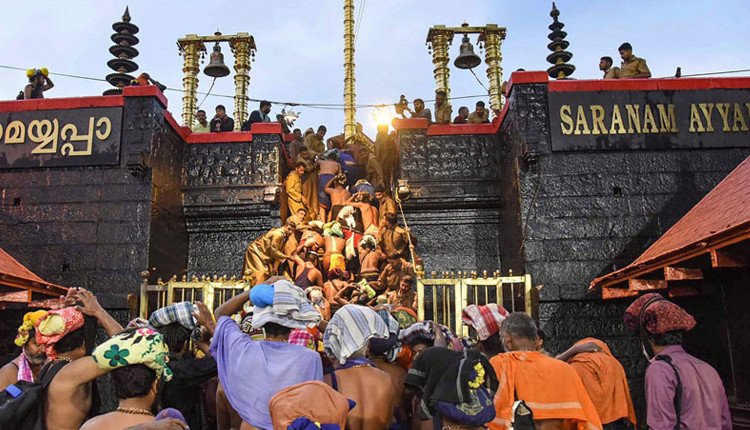சபரிமலை போறீங்களா? அப்ப இதைப் படிச்சிடுங்க!