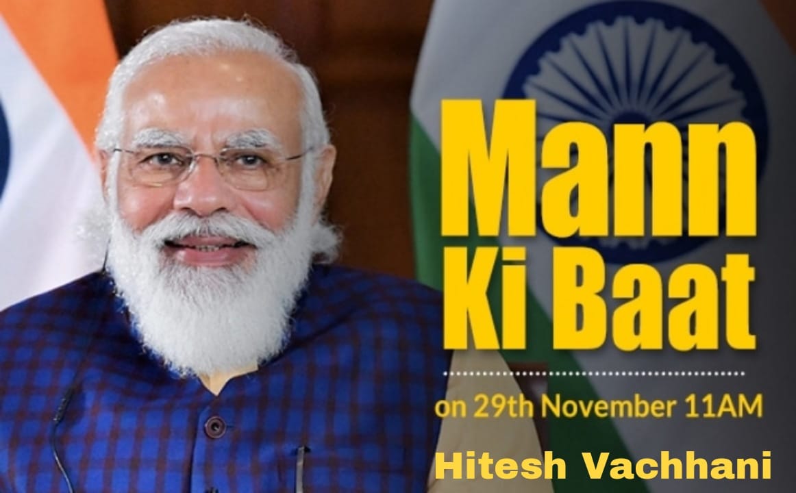 வேளாண் மற்றும் அது தொடர்பான பணிகளில் இந்தியாவில் புதிய பரிமாணம்!- மோடி பேச்சு!