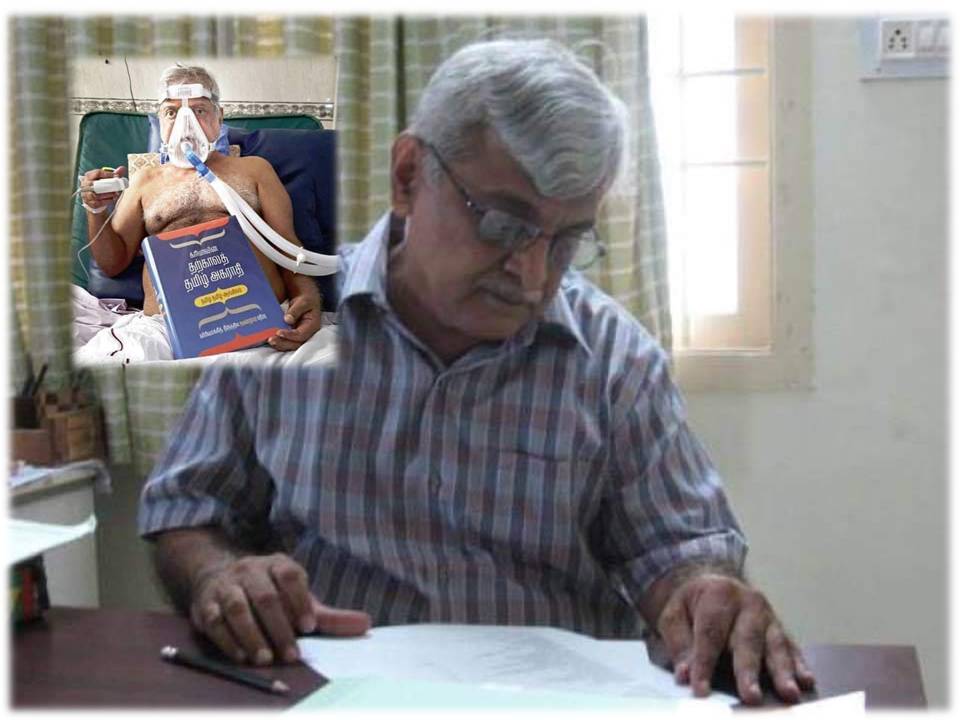 க்ரியா ராமகிருஷ்ணன் காலமானார்!