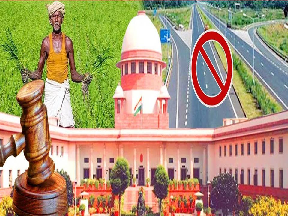 சேலம்-சென்னை 8 வழிச்சாலை திட்ட தடை தொடரும் –சுப்ரீம் கோர்ட் தீர்ப்பு முழு விபரம்!