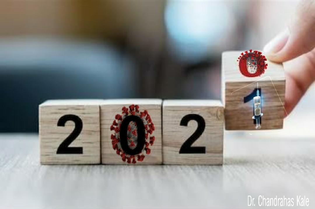 கொரோனா வைரஸ் பாகம் இரண்டு ; மத்திய அரசு புதிய வழிகாட்டுதல் அறிவிப்பு!