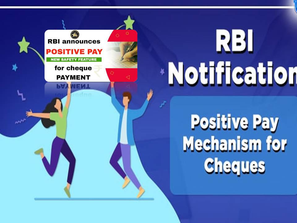 இனி நெப்ட் பரிவர்த்தனை 24x7x365: அதே சமயம் காசோலை பயன்பாட்டுக்கு புதியமுறை!