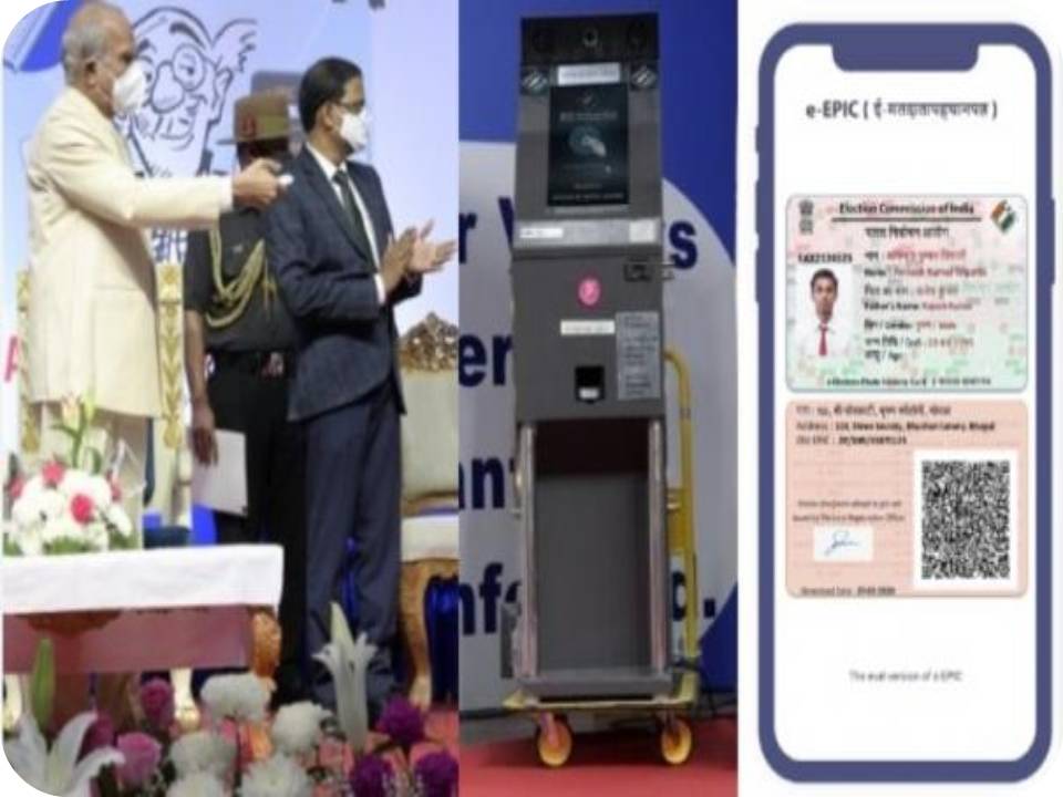 வாக்காளர் அடையாள அட்டையை இனி செல்போன் மூலமாகவே பெறலாம்!
