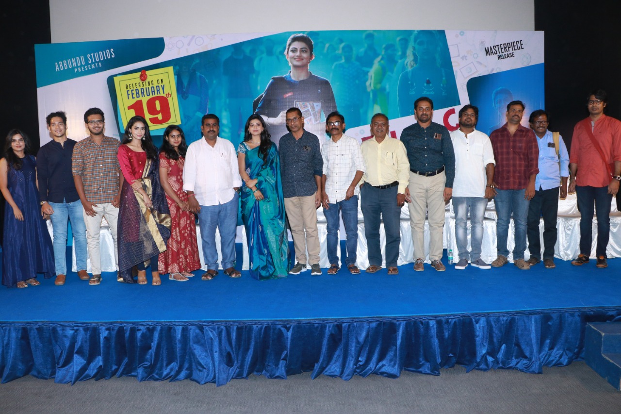 பெற்றோர்களும், பிள்ளைகளும் பார்க்க வேண்டிய படம் – கமலி from நடுக்காவேரி!