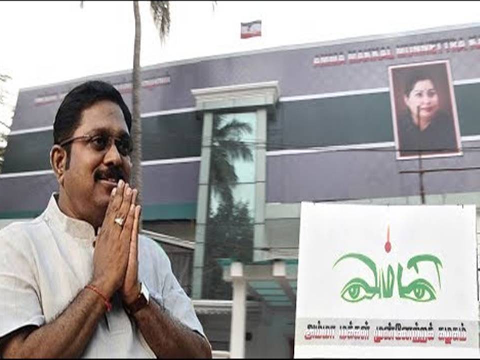 வரும் 25 ஆம் தேதி அமமுகவின் பொதுக்குழுக்கூட்டம் !- டிடிவி தினகரன் அறிவிப்பு!