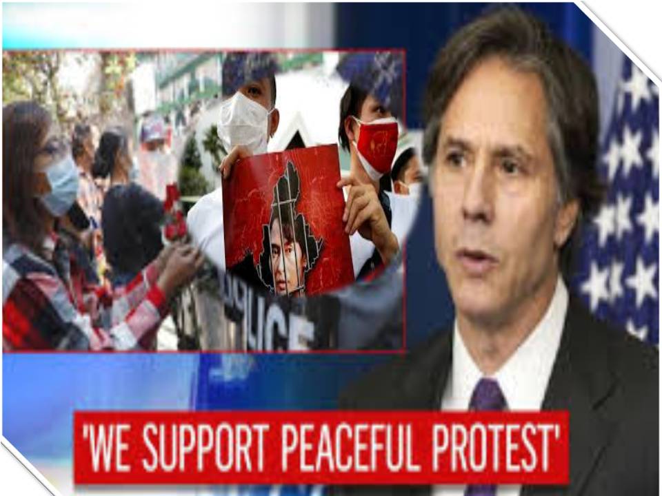 மியான்மர் : மக்கள் போராட்டத்துக்கு துணை – அமெரிக்கா அறிவிப்பு!