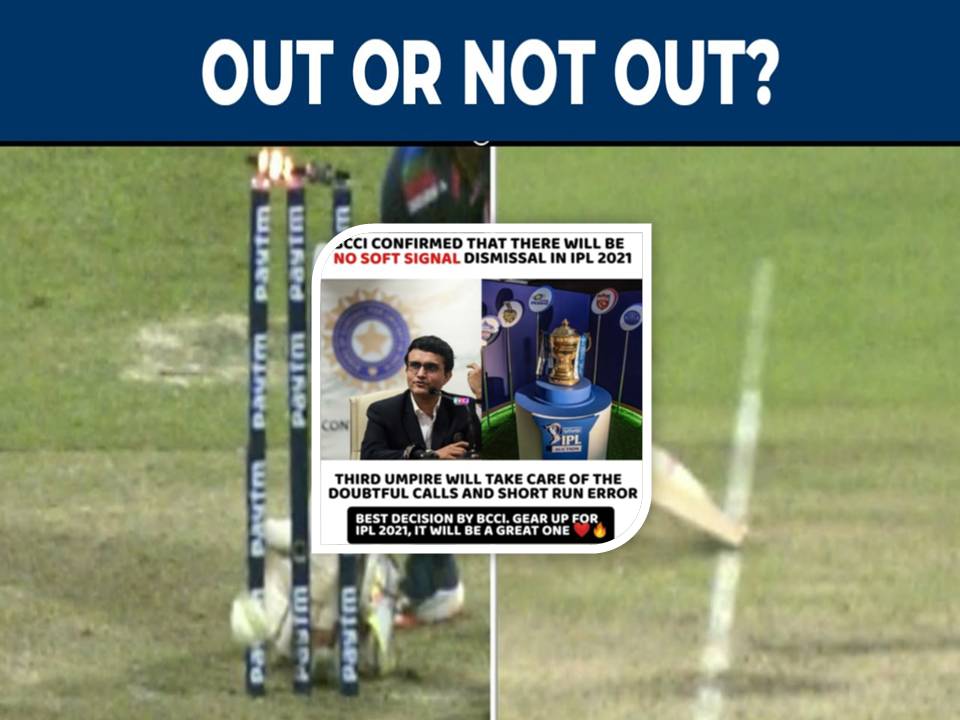 சாப்ட் சிக்னல் விதிமுறை நீக்கம்! -ஐபிஎல் சீசனில் புதிய விதிகள் அமல்!