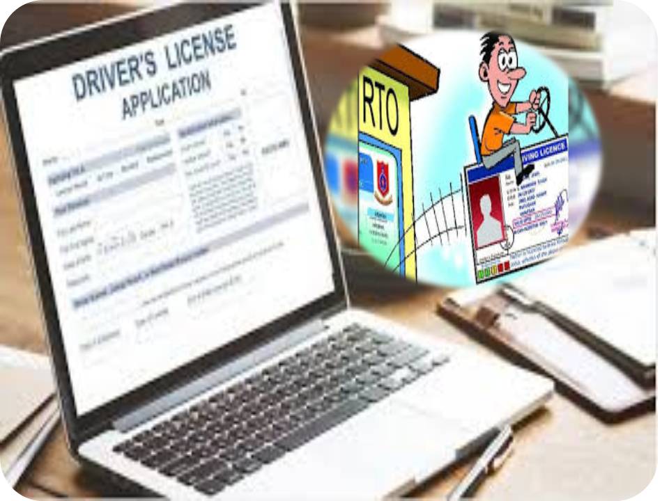 டிரைவிங் லைசென்ஸ், வாகன பதிவு சான்றிதழ்களை இனி ஆன் லைனில் பெறலாம்!