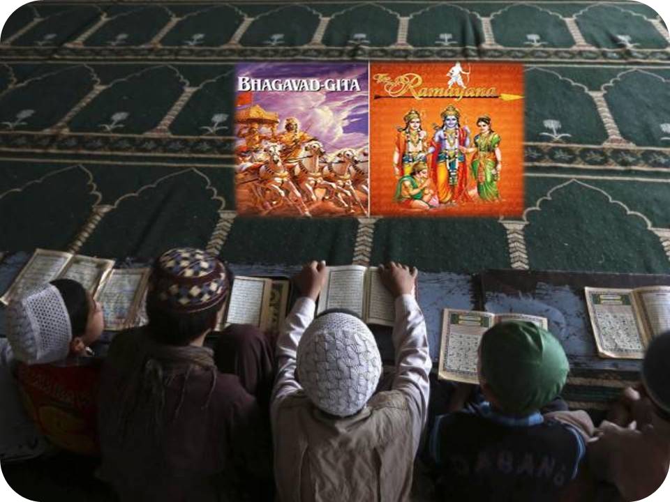 மதரஸாக்களின் பாட திட்டத்தில் பகவத்கீதை, ராமாயணம் அறிமுகம்!