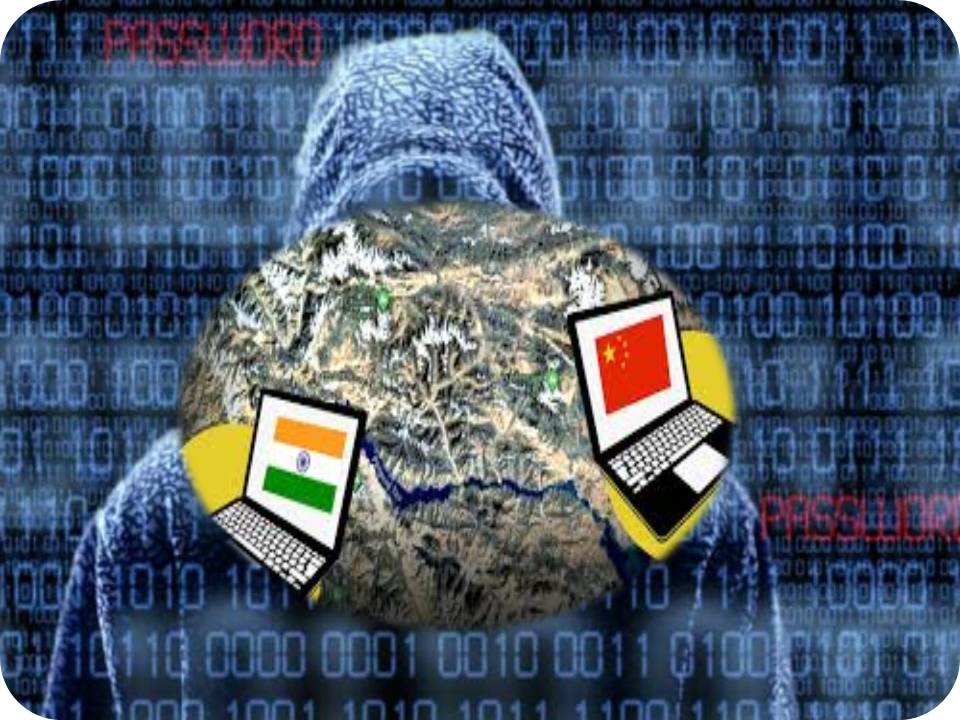 சீன ஹேக்கர்கள் மூலம் நடந்த மும்பை சைபர் அட்டாக்!