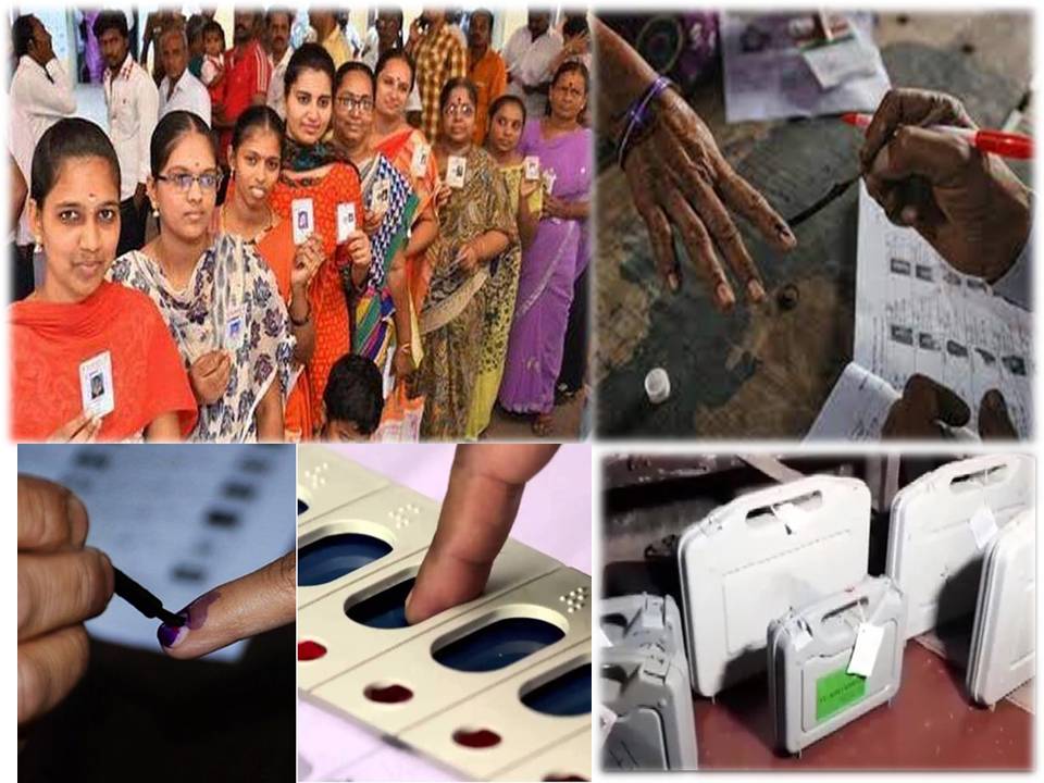 தமிழக சட்டமன்ற தேர்தல் வாக்கு பதிவு  சுமூகமாக முடிந்தது!- முழு ரிப்போர்ட்!
