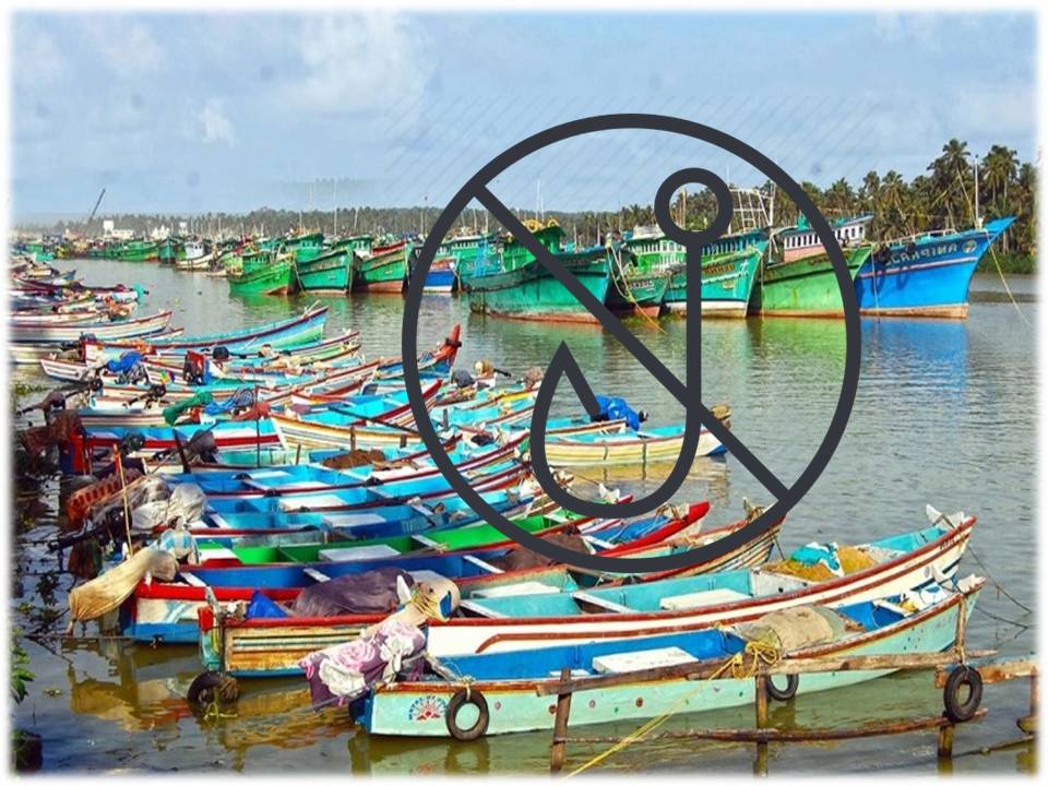 மீன்பிடித் தடைக் காலம் நள்ளிரவு முதல் அமலுக்கு வந்துடுச்சு!