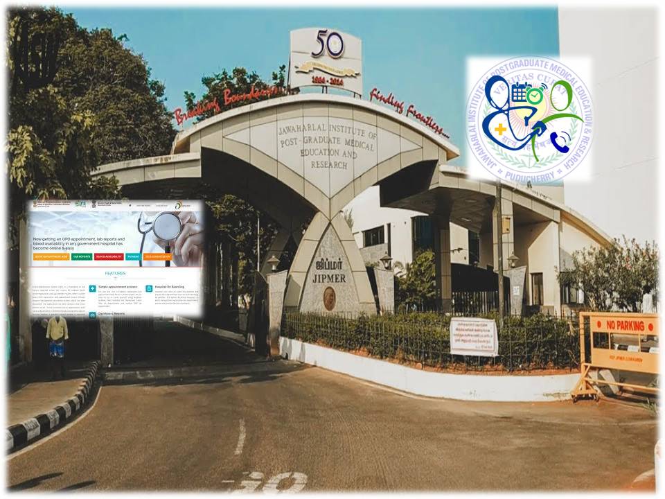 ஜிப்மர் மருத்துவமனையில் சிகிச்சை பெற முன் பதிவு அவசியம்!