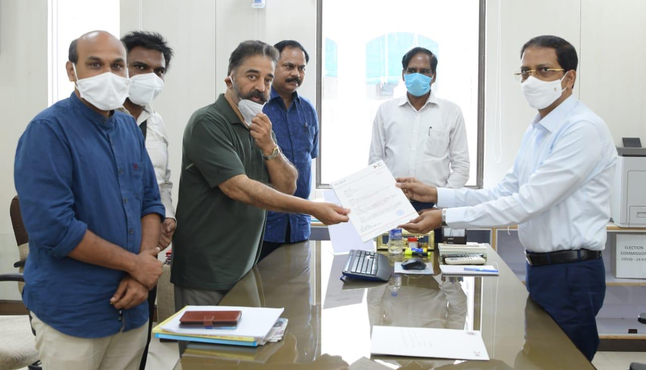 தேர்தல் ஆணையம் சரி இல்லை!- கமல்ஹாசன் நேரடிப் புகார்!