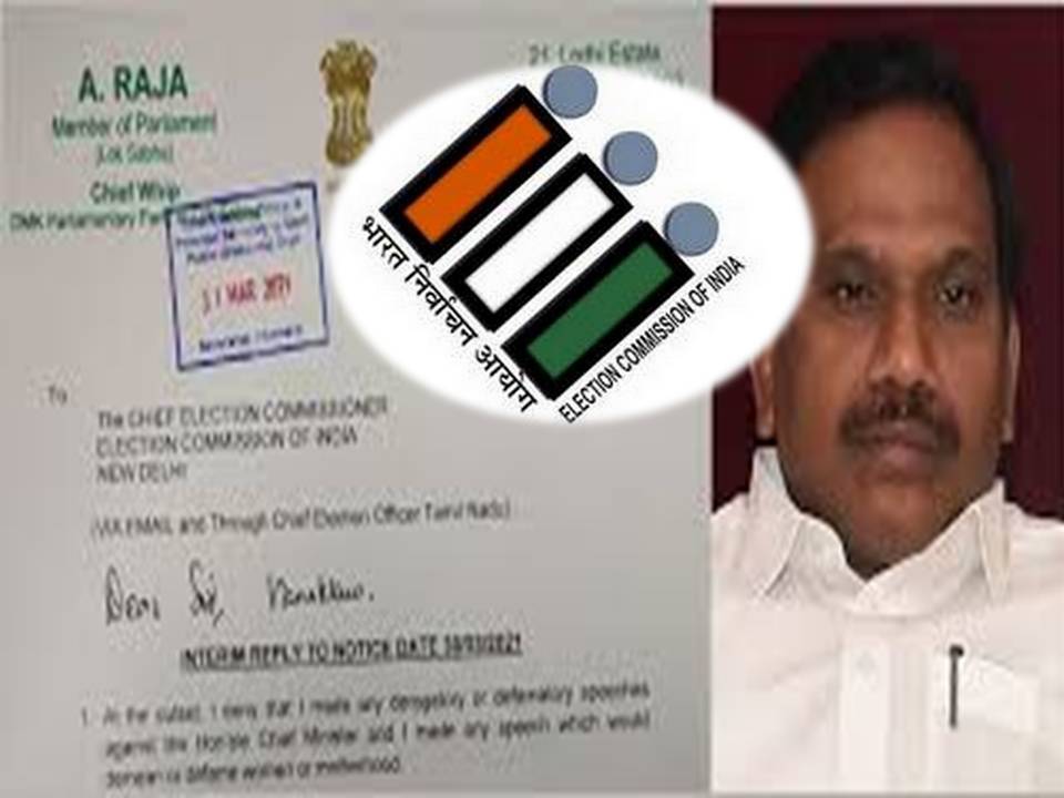 நூறு ராஜா குரல்  ஒலிக்கும்