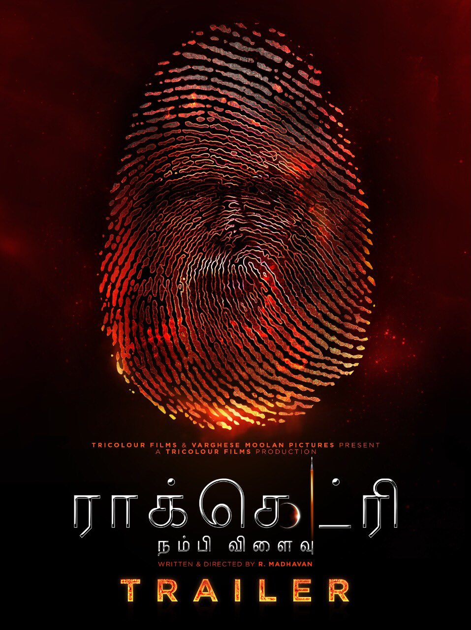 ராக்கெட்ரி நம்பி விளைவு – டிரைலர்!