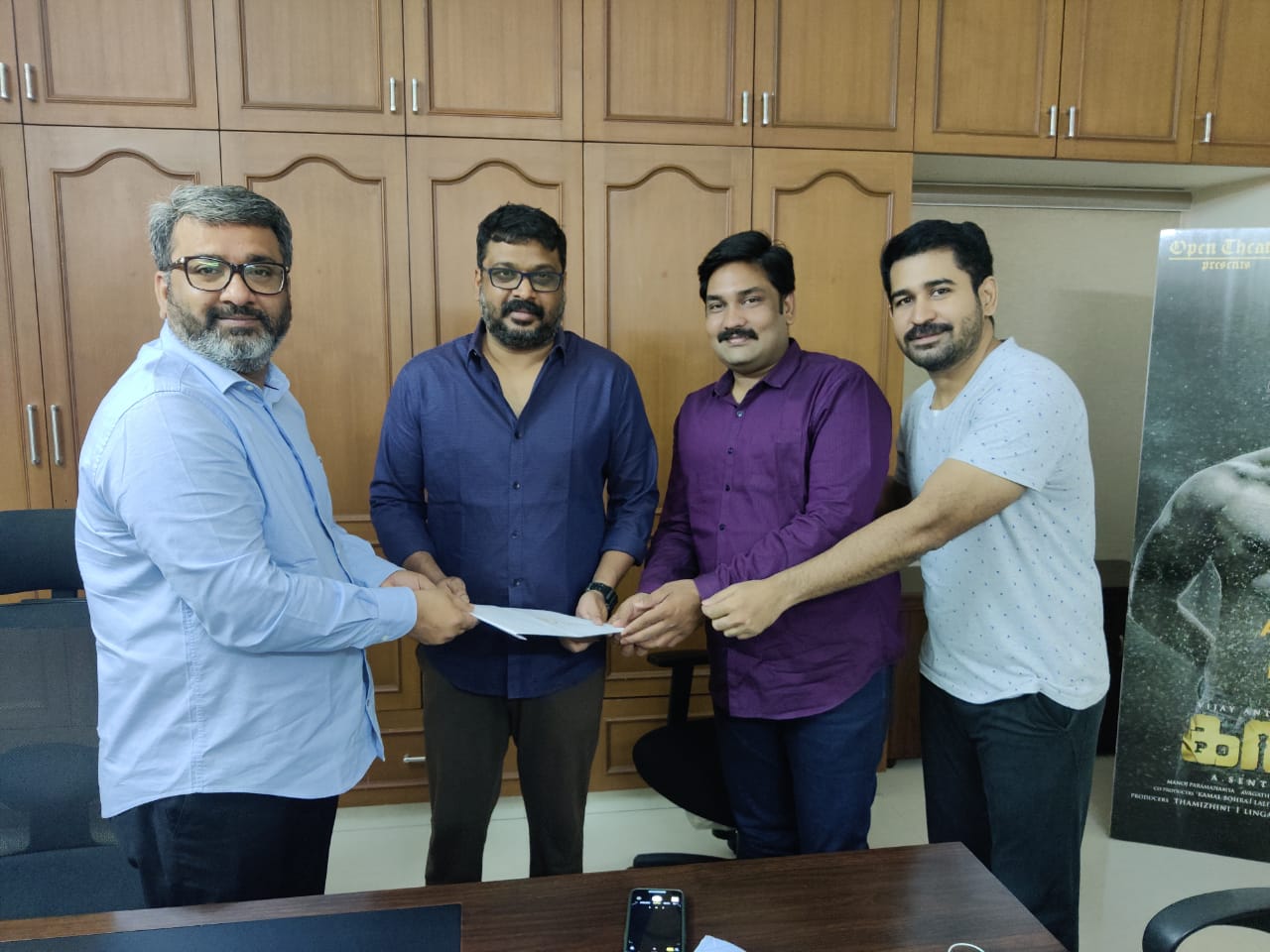 CS அமுதன் இயக்கத்தில் விஜய் ஆண்டனி நடிக்கும் திரில்லர் படம்!