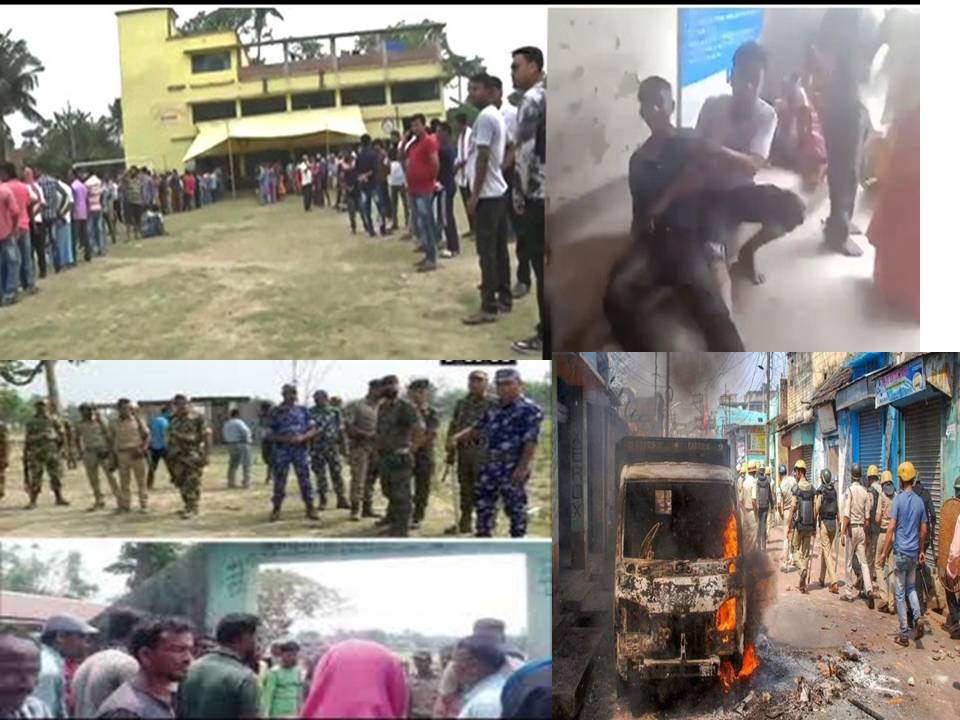 வெஸ்ட் பெங்கால் துப்பாக்கிச் சூடு : இதுதான் பின்னணி!