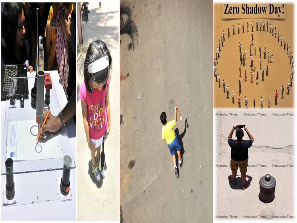 தமிழ்நாட்டில்  ‘நிழல் இல்லா நாள்’ ஏற்பட்டிருக்குது!