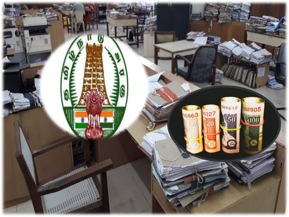 அரசு ஊழியர்கள் சம்பளத்தை பாதி ஆக்குங்க முதல்வரே!