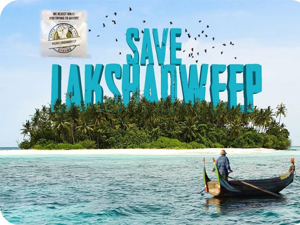 லட்சத்தீவில் என்னதான் பிரச்னை?,