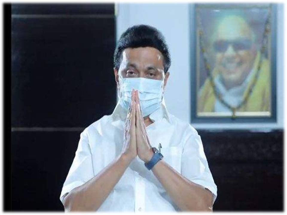 பொதுவெளியில் தலைவர் பிறந்த நாள் விழா நிகழ்வு எதுவும் வேண்டாம் – ஸ்டாலின் வேண்டுகோள்!