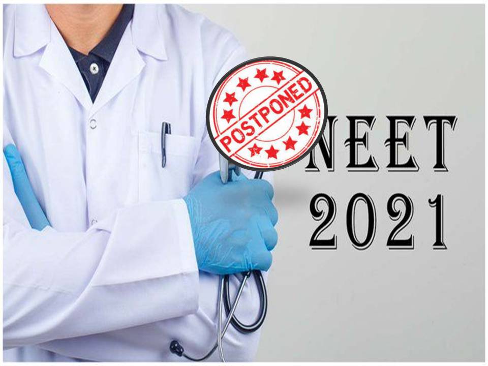 நீட் நுழைவு தேர்வு ; 4 மாதங்களுக்கு ஒத்திவைப்பு!- பிரதமர் அறிவிப்பு