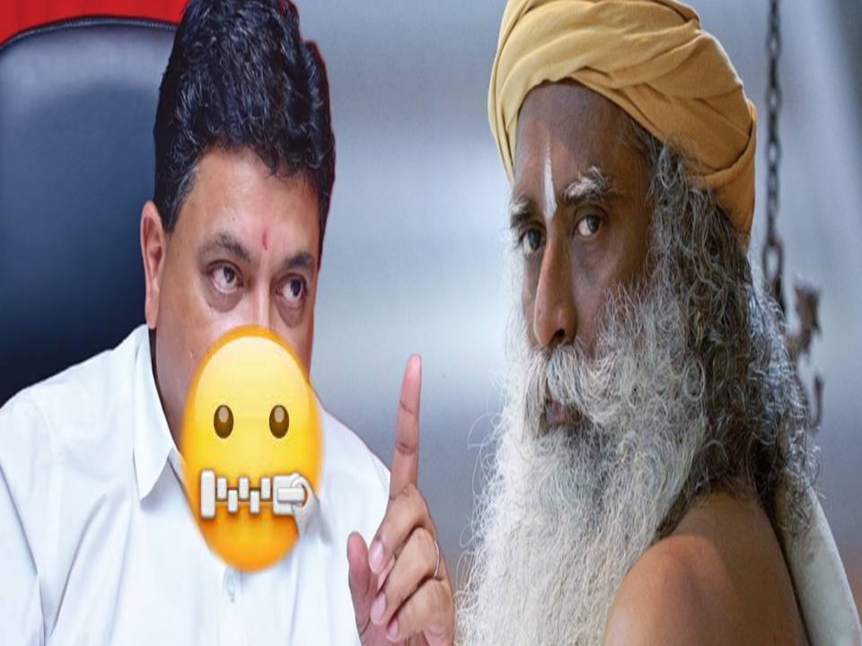 ஜக்கி பற்றி என்கிட்டே இனிமே பேச வேண்டாம்- பிடிஆர் பழனிவேல் தியாகராஜன்!