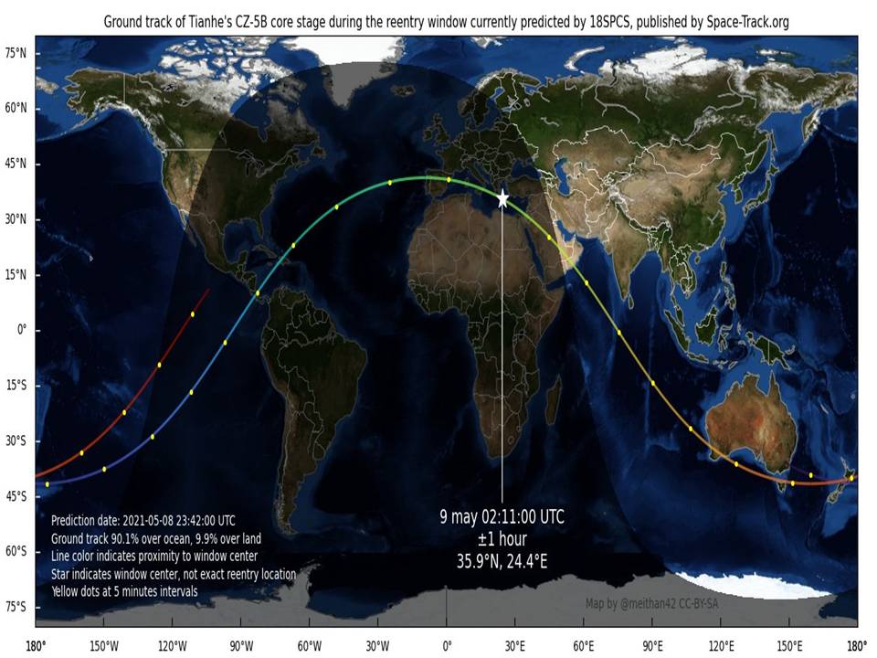 சீன ராக்கெட் கட்டுப்பாடு இழந்து கிளப்பிய பீதி!