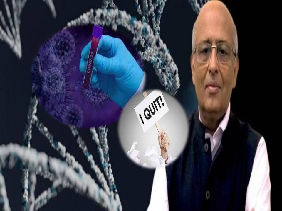 கொரோனா கட்டுப்படுத்தும் ஆலோசனை குழுவிலிருந்து விஞ்ஞானி ஷஜீத் ஜமால் திடீர் விலகல்!