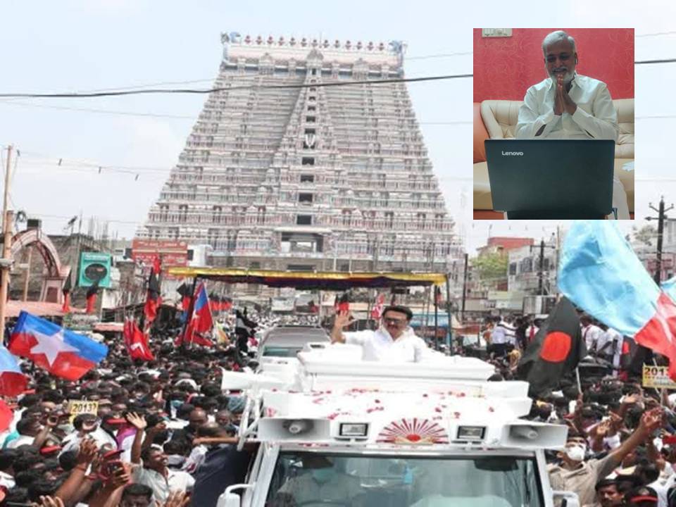 கோயில்கள் தொடர்பாக கோரிக்கைகளை பகிர தனி இணைய தளம்!