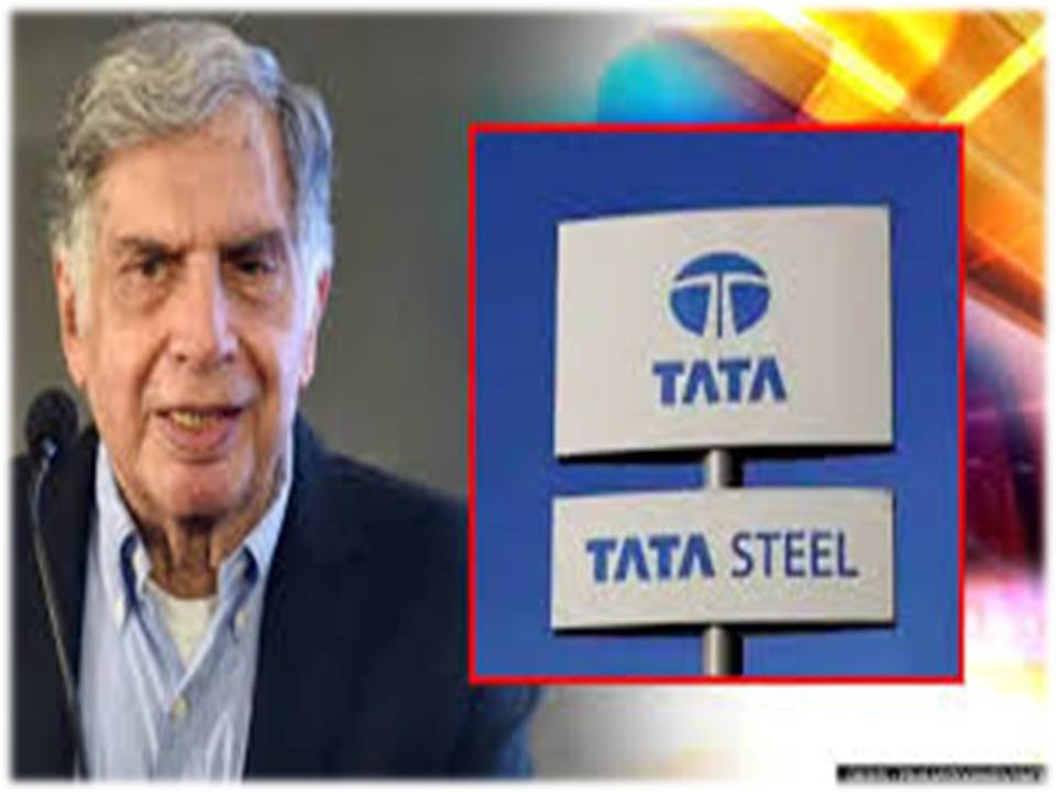 இரும்பு உற்பத்தியில் பெரும் சாதனைப் படைத்த டாடா ஸ்டீலின் மனிதாபிமானம்!