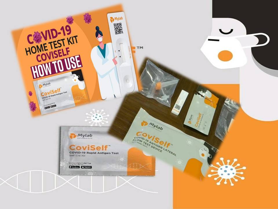 கோவிட் தொற்றை வீட்டிலேயே கண்டறிய உதவும் கருவி: வீடியோவுடன் முழு விபரம்!