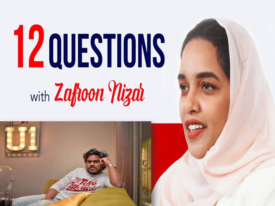 என் வூட்டுகாரர் இப்படித்தான் –  யுவன் சங்கர் ராஜா மனைவி ஓப்பன் டாக்!